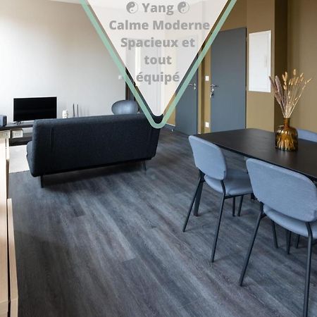 Yang - Calme Moderne Spacieux Et Tout Equipe Tuluza Zewnętrze zdjęcie
